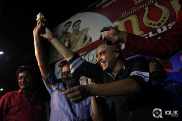 Yevadu Movie Success Tour